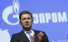 Газпром сделал новый выпад против Украины