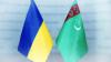 Украина заинтересована в поставках туркменского газа — Порошенко