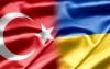 Украина активизировала переговоры о ЗСТ с Турцией, - МЭРТ
