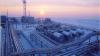 «Газпром» хочет $252 за газ для Украины