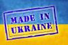 Українські товари готують до світових ринків