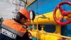 Украина из РФ импортировала менее половины заявленного объема газа