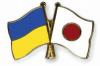Украина использует японский опыт в улучшении качества продуктов