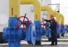 Словакия заинтересована в сохранении транзита газа через Украину