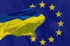 ЕС перечислил Украине €600 млн кредита