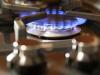 Фиксированная годовая цена на газ для населения заработает с 1 апреля — СМИ